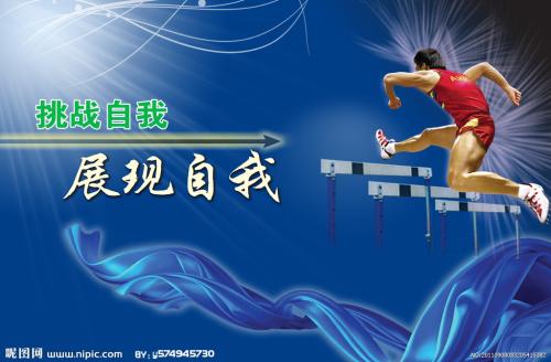親愛なる大学Computer Science Diploma